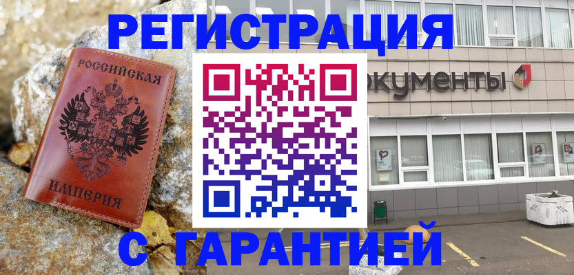 форма 3 в Рассказово